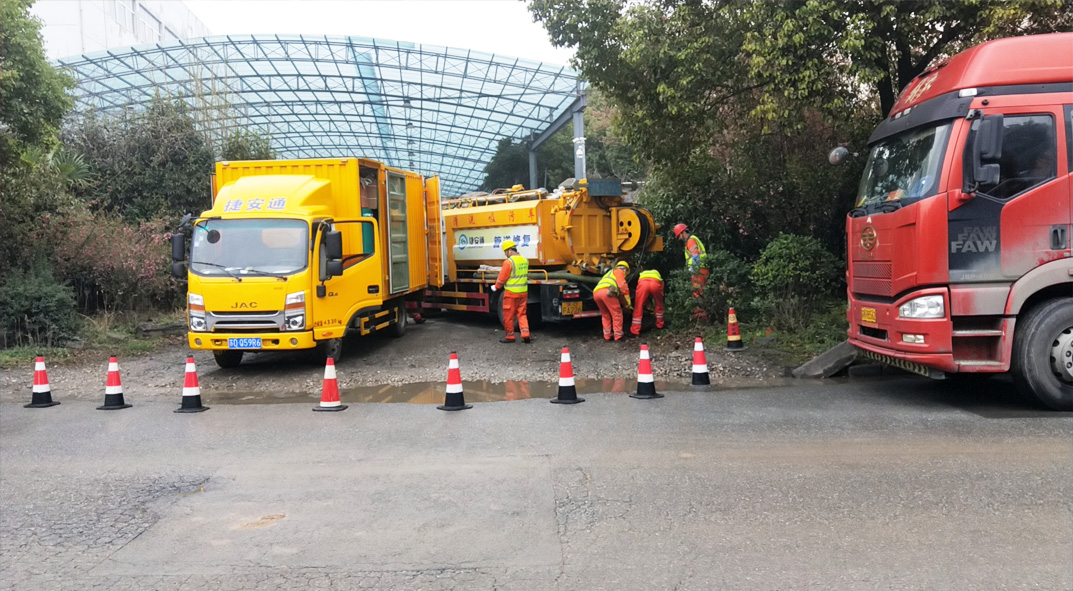 澄迈成区雨污水管网“四位一体”检测疏通项目